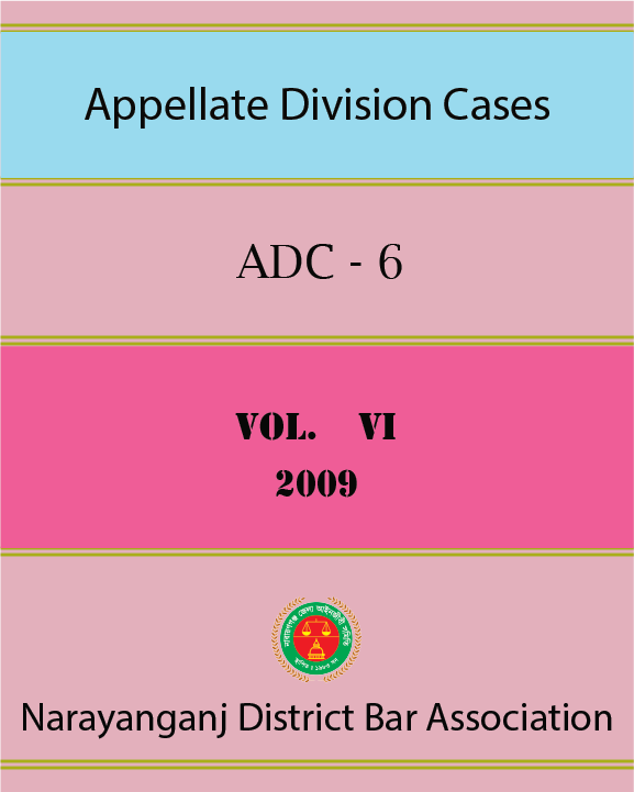 ADC-6, Vol- VI